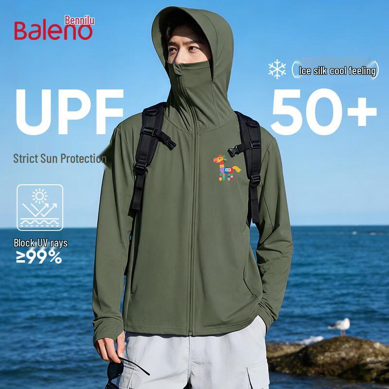 Baleno Unisex UPF50+ Sun Protection Hoodie L