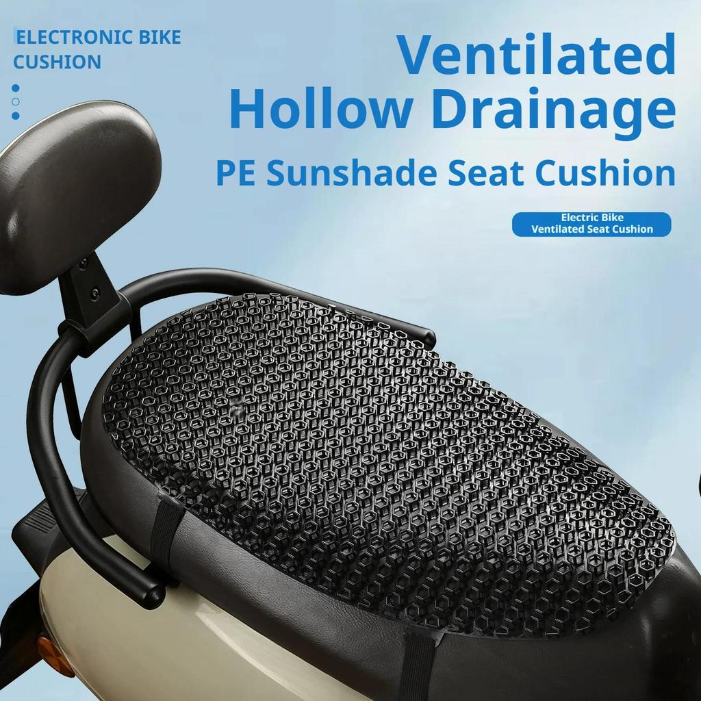 SEAMETAL Universal Motorcycle Summer Seat Pad Breathable PE Net Cover Sunproof Waterproof Cool Air Mat For Scooter E-Bike