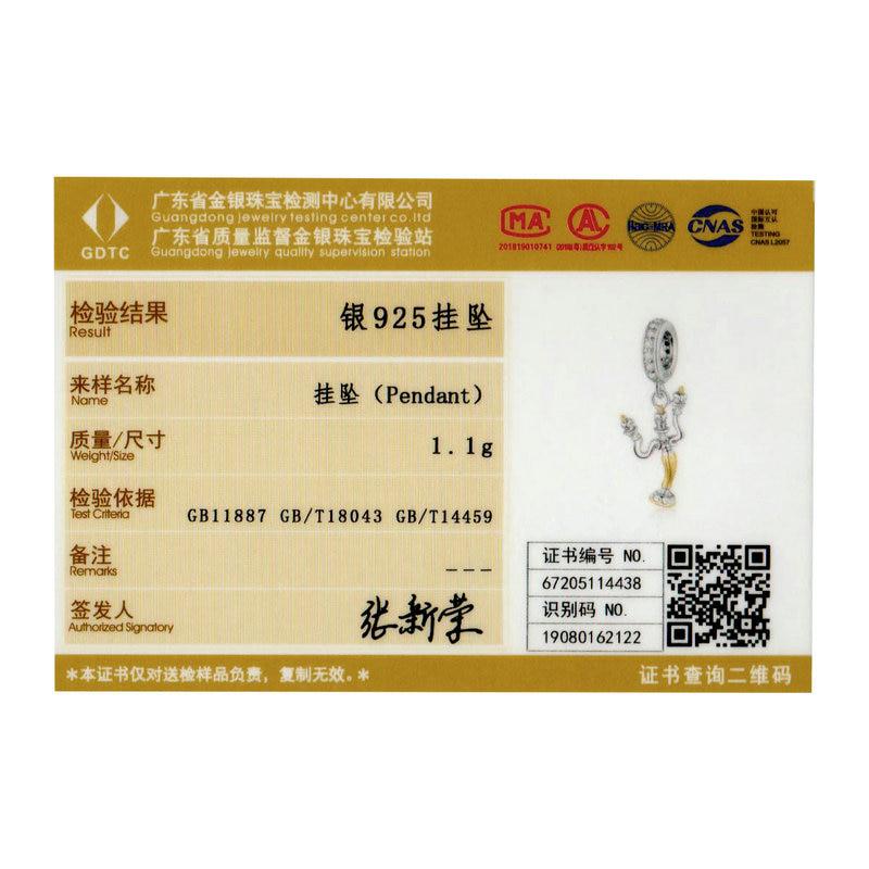 Bamoer Genuine 925 Sterling Silver Magic Can Pendant Charm Fit Original Brand Silver Bracelet and Necklace Fine Jewelry