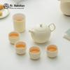 Nanshan Gentleman Anti-Scald Ceramic Gongfu Tea Set