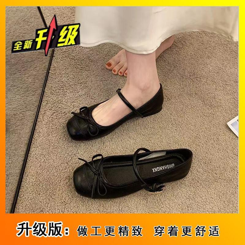 French light mouth bow women's Mary Jane shoes summer new solid color flat bottom with skirt one-word buckle single shoes