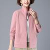 Women's 2024 Early Autumn Fleece Short Zipper Cardigan - Korean Style, Loose Fit, Fashionable Hoodless Jacket