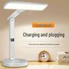 Rechargeable Dual-Use Study Lamp with Eye Protection for Students and Children's Bedroom