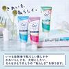 Ora2 Stain Clear Toothpaste, Floral White Tea, 125g x 2, with Toothbrush