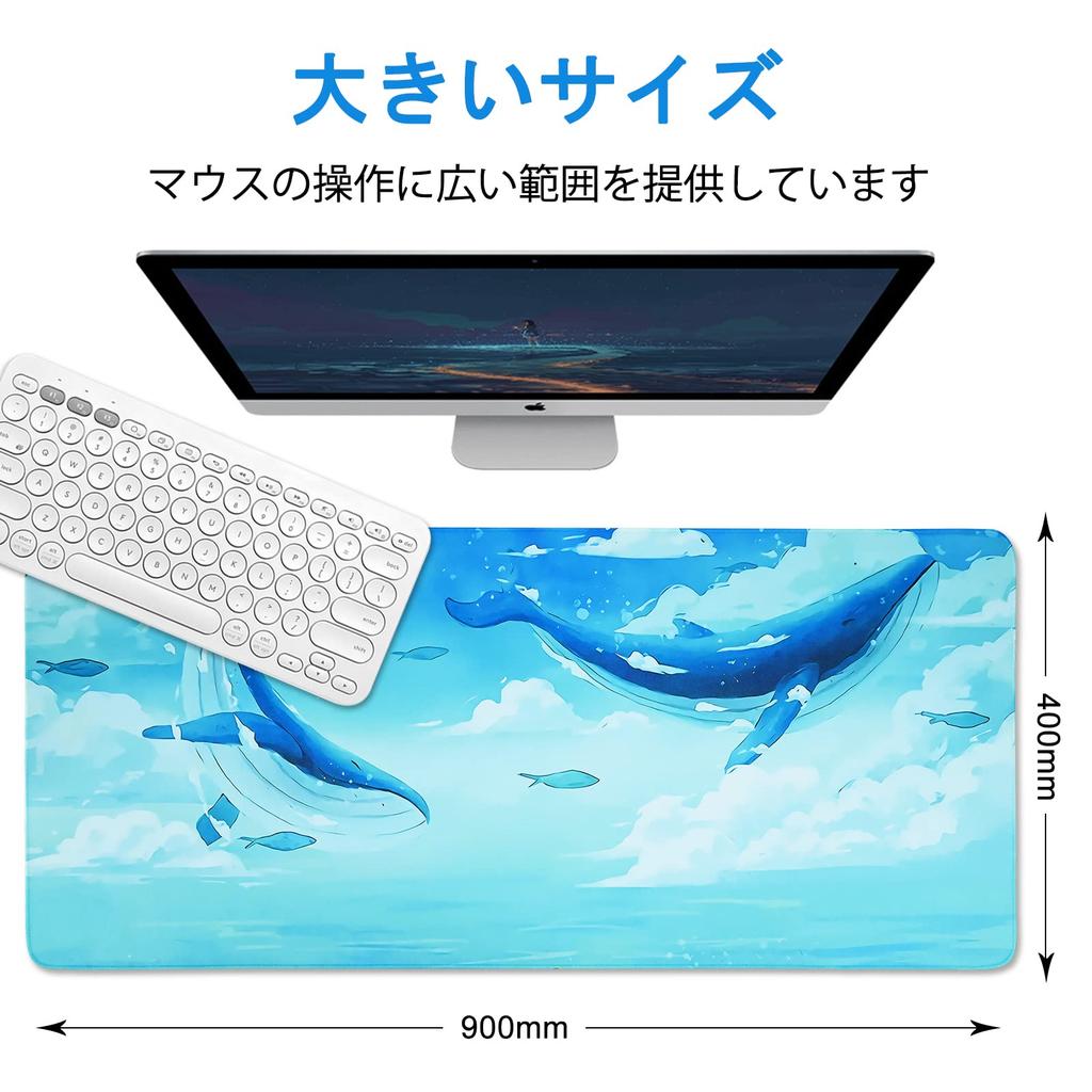 Newseego Mouse Gaming Mouse Keyboard Cute Table Extra Stays In For Pad, Pad, Pad, Mat, Large, Thin, Anti-Slip, Washable, Place, Durable, Gaming, Work,
