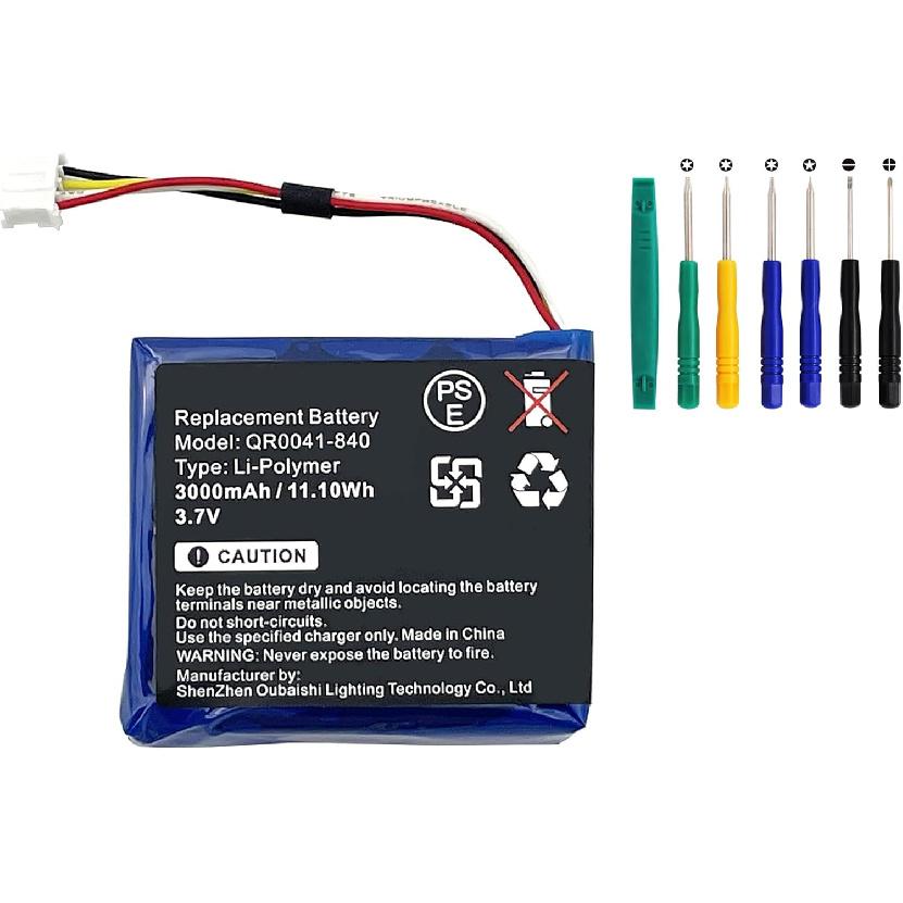 3000mAh Replacement Battery for IQ Panel 2 Plus Fits Part No QR0041-840 SP584646-1S2P