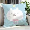 cute Usamaru Cushion Cover Cushion Cover Set 4Pcs 50x50 45x45 40x40 Pillowcase Decorative Sofa Home Decor