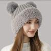 Bear Ear Design Beanie Hat Solid Color Ski Cap Cute Knitted Hat