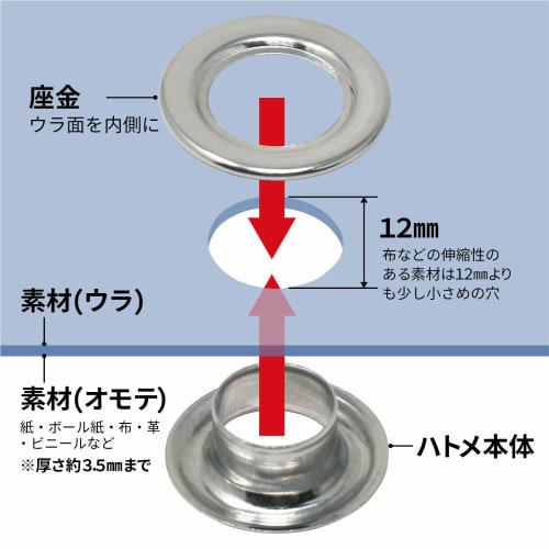 SUNDRY Double-Sided Eyelets, Silver, 100 Pairs, 12mm Hole Diameter, 23mm Outer Diameter, Up to 3.5mm Thickness, Aluminum, Belt, Curtains, Aprons, Shee