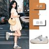 Leather Forrest Gump Shoes Women's 2025 Spring and Summer New Flat-bottomed Sports Moral Training Shoes Casual Breathable Little White Shoes Versatile