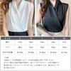 Sleeveless Office [Kayiyasu] Women's Blouse, Shirt, V-Neck, Slimming, Thin, Shiny, Lady, Commuting, Casual, Spring, Summer, Autumn, S-2XL (M, Black)