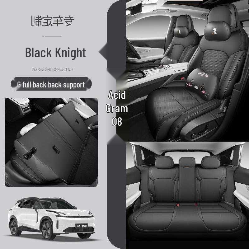 Full Coverage Leather Seat Cover for 23-25 Lynk&Co 08 - Four Seasons Use