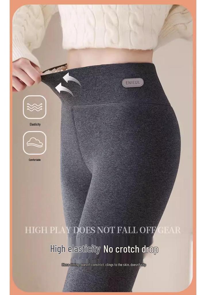 2026 Women's High-Waist, Butt-Lifting, Extra-Thick Warm Base Layer Cotton Pants