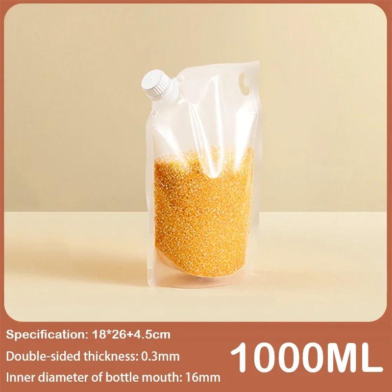High Quality Portable Storage Bag for Multigrain and Rice, Anti Moisture & Anti Moth Transparent Food Grade Sealed Packaging Bag