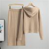 Cardigan Maglione Giacca Autunno Inverno da Donna Completo Due Pezzi Moda Gonna Corta Completo