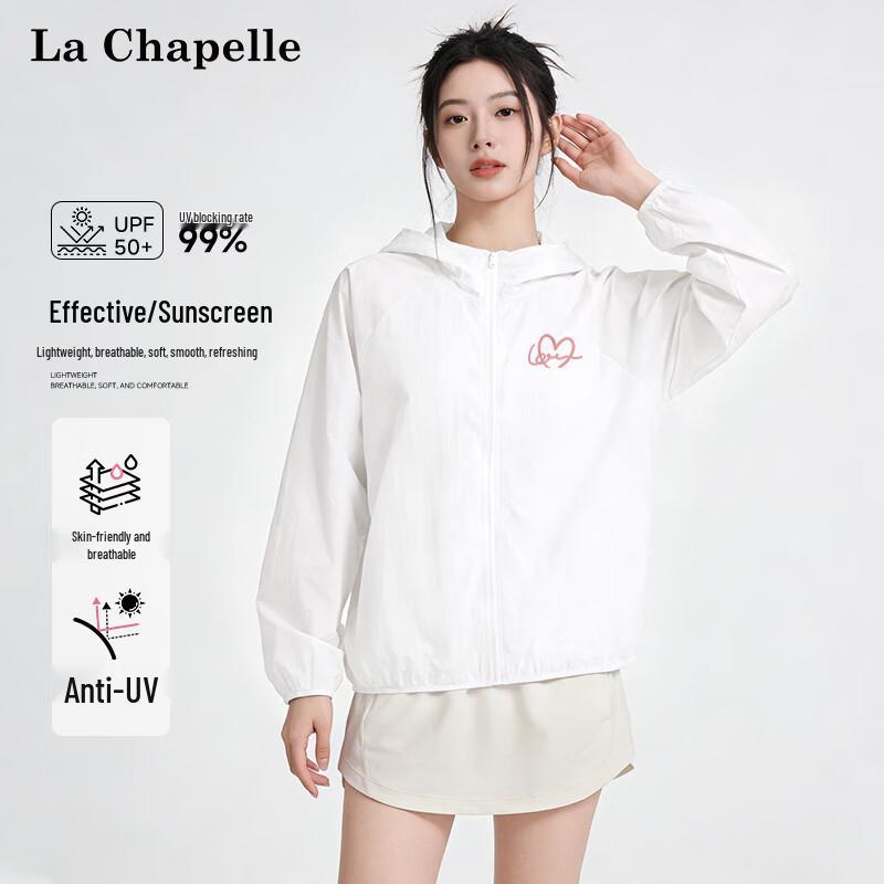 Женская куртка La Chapelle 2026 с капюшоном, ледяной шелк, защита от УФ M