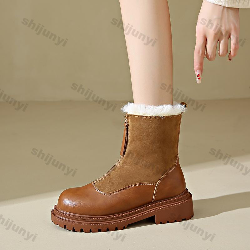 Vintage Thick Soled Warm Pu Leather Ankle Boots for Women Winter Non Slip Boot Woman Platform Plush Lace Up Cotton Shoes