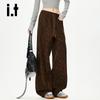 CHOCOOLATEit Leopard Print Loose Straight Leg Pants