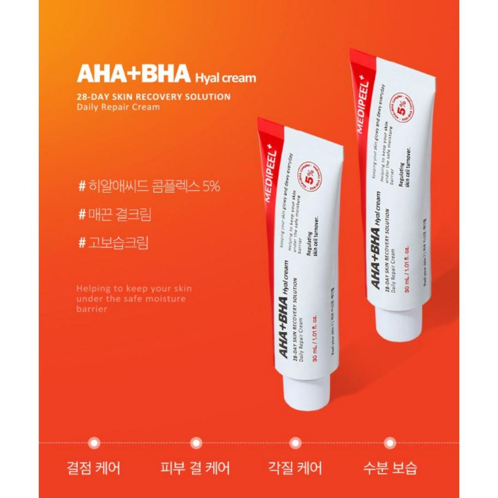 [Medipeel] AHA+BHA 28 days Hyal Cream 30ml
