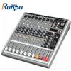 Runpu RP-MTY8008 8-Channel Professional Audio Mixer (CN Version)