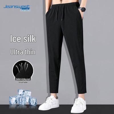 Pantolon – Pantalon ve Kapriler