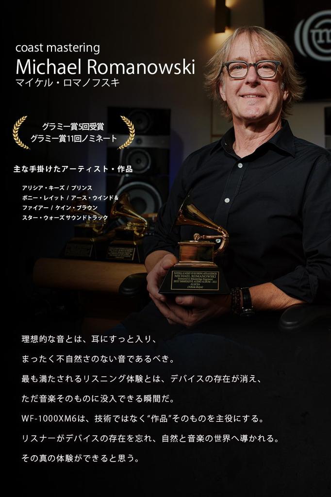 Sony Silver Wireless Noise Ambient Sound Call IPX4 Water Long SZ WF-1000XM6 Earbuds, Bluetooth, High-Resolution Audio, World-Class Cancellation,