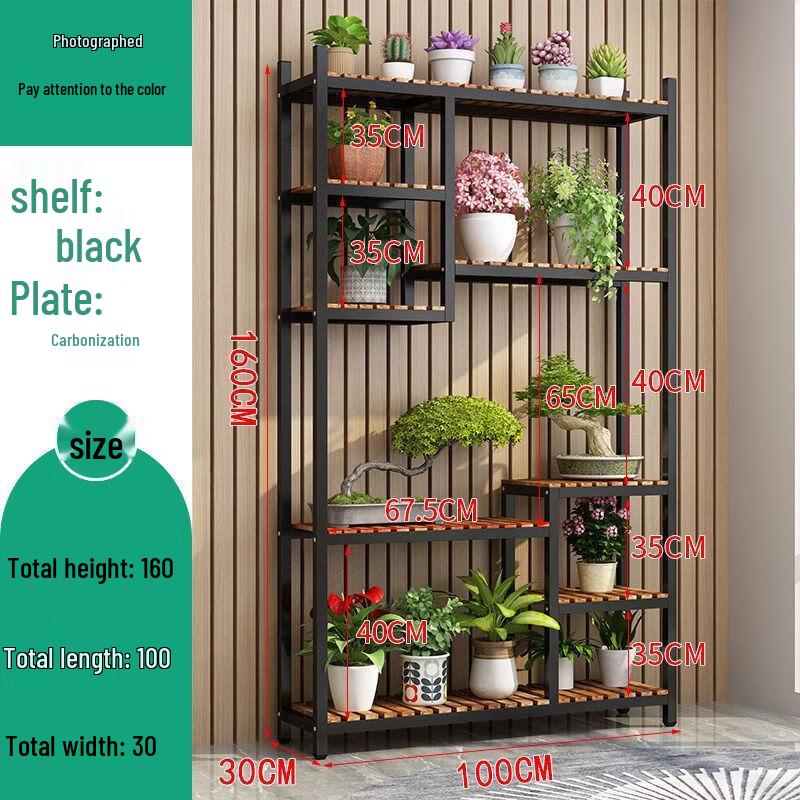 Outdoor Multi-layer Solid Wood & Wrought Iron Flower Stand