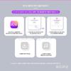 [Pre-order] ATEEZ GOLDEN HOUR : Part.5 KEY CHAIN VER.