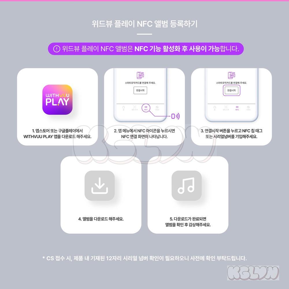 [Pre-order] ATEEZ GOLDEN HOUR : Part.5 KEY CHAIN VER.