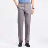 FENGXIAO Men's Business Casual Straight-Leg Pants