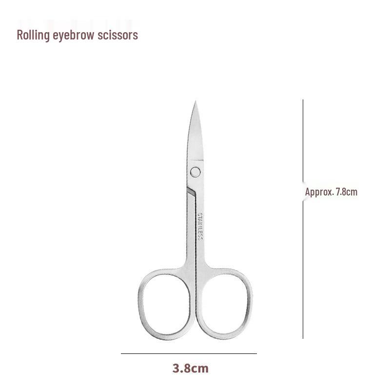 Crane-Shaped Stainless Steel Beauty Scissors for Eyebrows, Nose, and Eyelashes - Round & Sharp Heads, Embroidery Trimming Tool