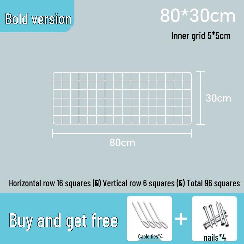 White Wire Mesh Grid Display Rack for Photos & Storage