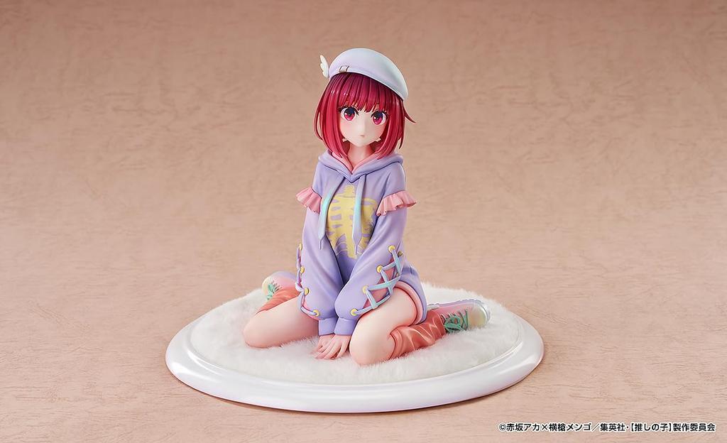 Good Smile Arts Shanghai TV Anime no Arima Kana Parker Style Scale Plastic Finished Figure "Oshi Ko" Ver. 1/6 Pre-painted