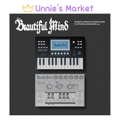 Beautiful Mind Platform Album NEMO Ver.