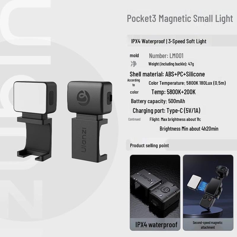 Supporto per Treppiede Magnetico DJI Pocket 3 Ulanzi Cornice di Estensione