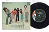 7inch Record RED BIRDS  Wasureteita Asa  Takeda No Komoriu LTP4283 LIBERTY Japan Japanese PopRock Used