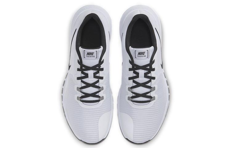 Nike Flex Control 4 Weiß Rauchgrau Schwarz CD0197-100