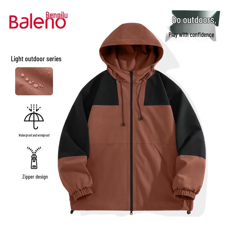 Baleno Men's Hooded Outdoor Waterproof Jacket
