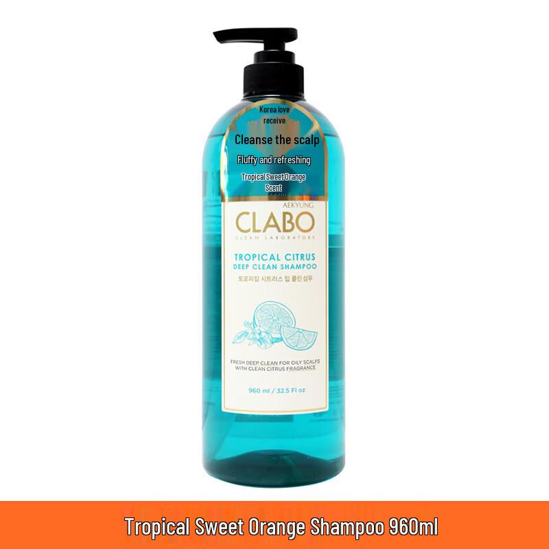 Kerasys Clear Shampoo Tropical Sweet Orange