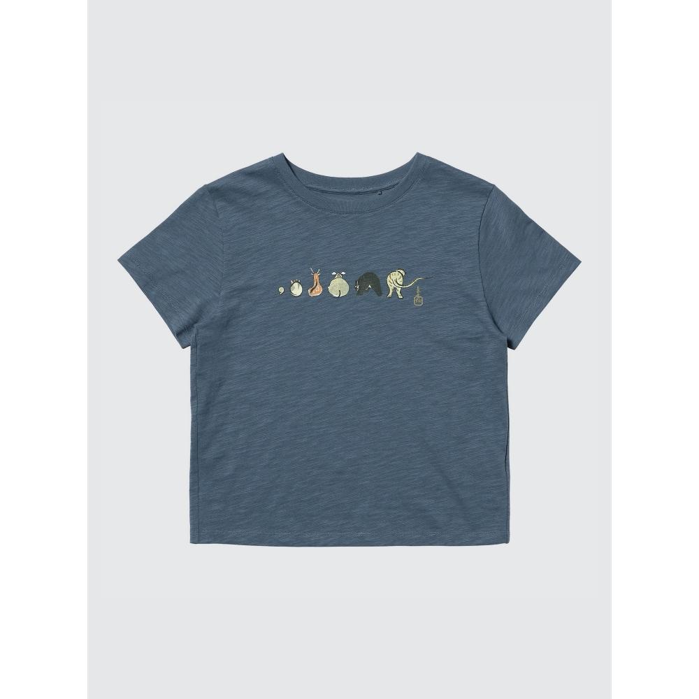 Uniqlo Japan Japanese Pattern Animals Ut Short Length