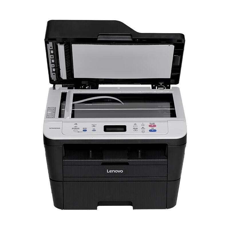 Lenovo A4 Monochrome Laser All-in-One Printer CN plug (adapter included)