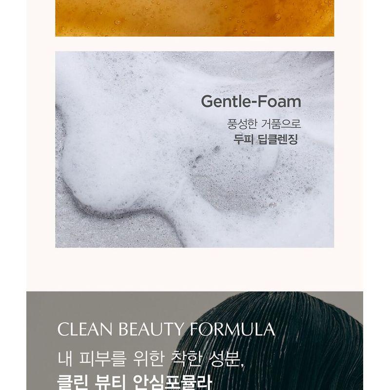 Shiseido Professional - The Hair Care Refining Glow Treatment Damaged Hair