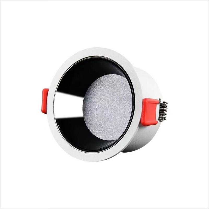 Oeny Anti-Glare Downlight