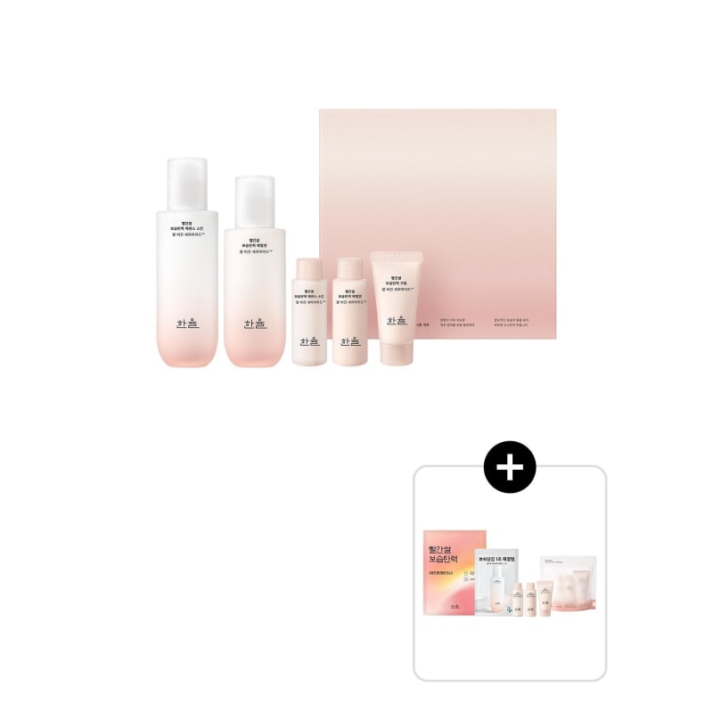 Red Rice Moisturizing Elasticity Essence Emulsion 2-piece set