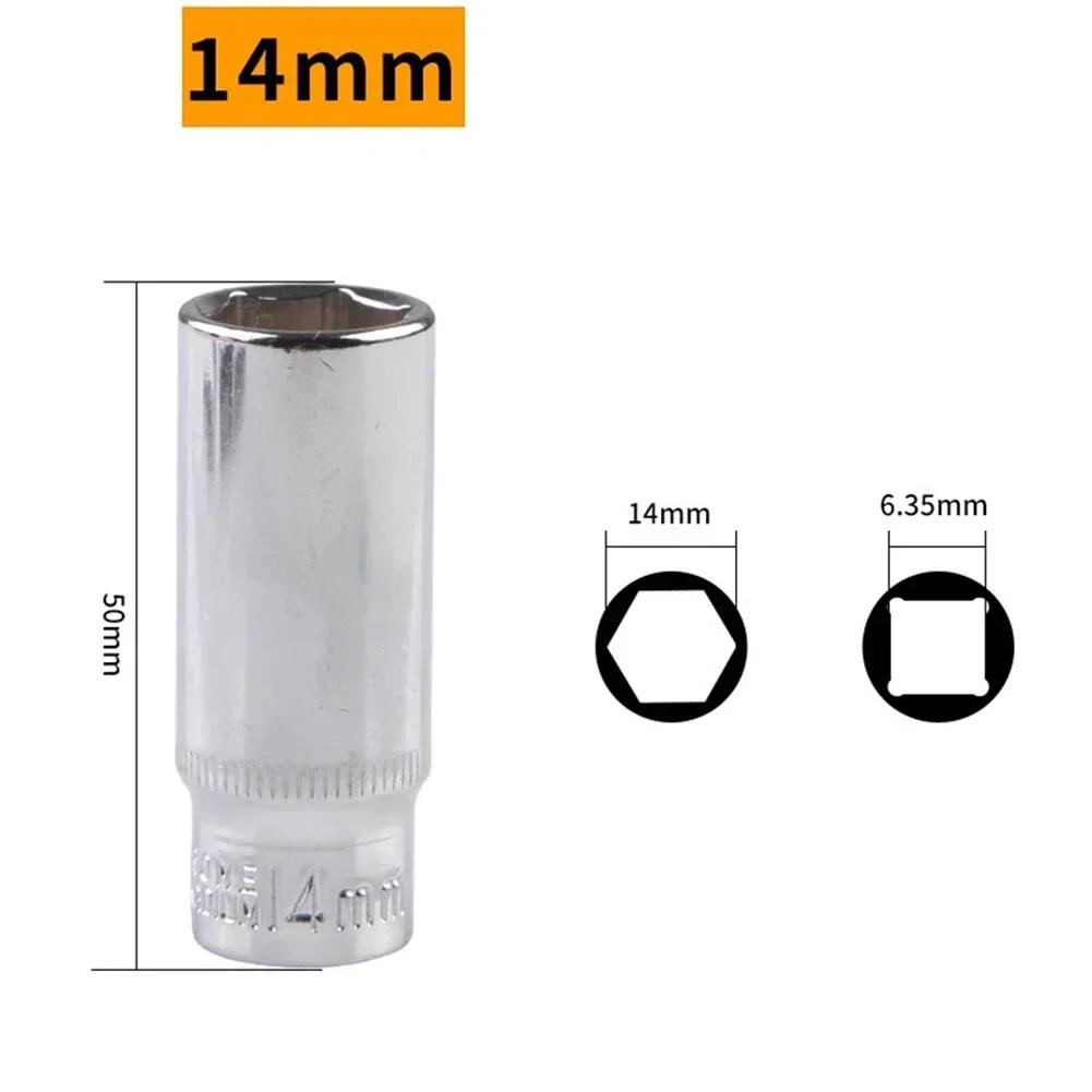1pc Deep Socket 4/5/6/7/8/9/10/11/12/13/14mm Deep Socket Adapter 1/4inch Hex Steel Socket Wrench Heads Ratchet Tool