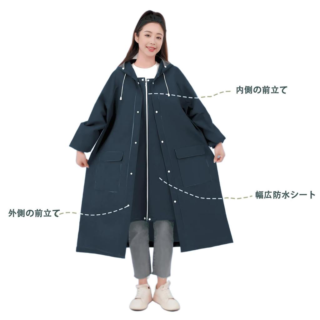 Rainwear for Long Double Transparent Rain Backpack Rainy Season Rain Suitable for Commuting To School or Outdoor [LBFXQ] Bicycles, Raincoats,