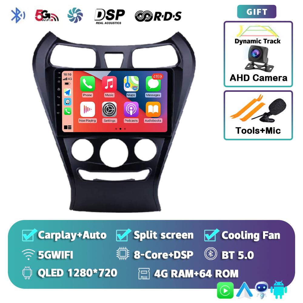 Android 14 Carplay Auto 8 core Car Radio GPS For Hyundai Eon 2012 - 2019 Multimedia Video Player Navigation 2 Din Stereo WIFI+4G