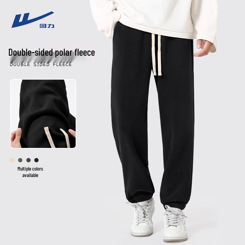 Warrior Men s Double-Sided Fleece Jogger Sweatpants 2XL