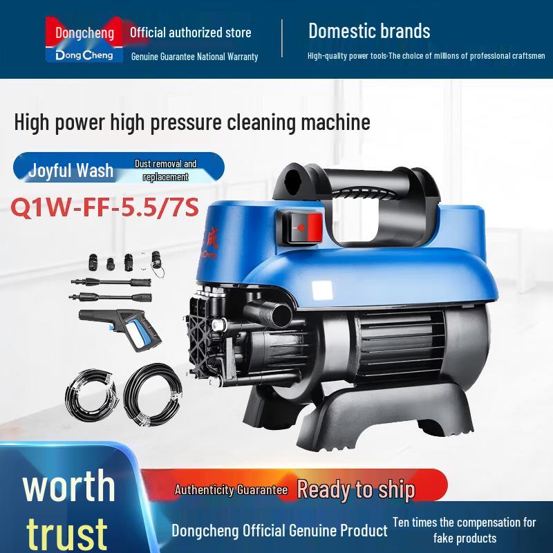 

Dongcheng Home High-Pressure Cleaner CN plug (adapter included)
