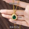 24K Gold Au999 Zircon-Inlaid Water Drop Necklace & Ring Set Women - Premium Pure Gold, Secure Zircon, Suitable For Daily